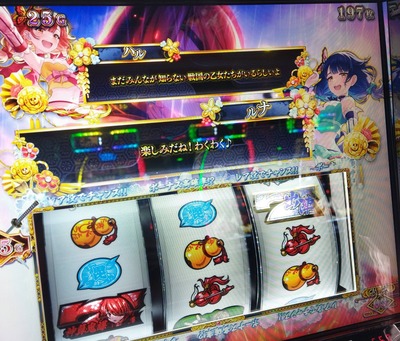 ★画像説明★