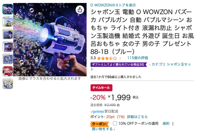 ★画像説明★