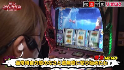 ★画像説明★