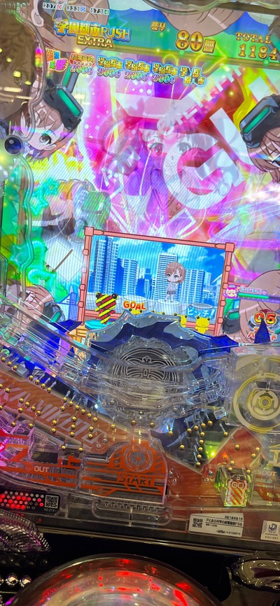 ★画像説明★