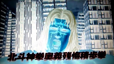 スロットB級グルメ
