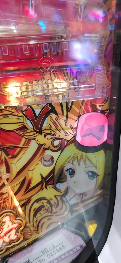 スロットとパチンコのまとめ鈴木さん速報