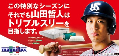 パチンコまとめ
