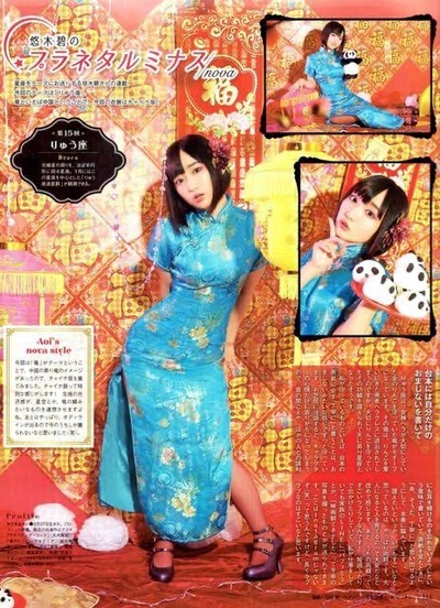 スロットとパチンコのまとめ鈴木さん速報