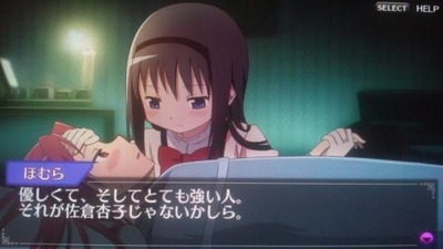 パチンコ・スロット　まとめに関連する画像