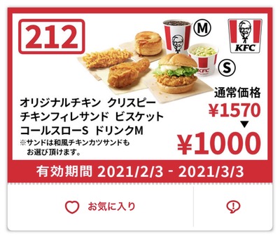 パチンコ・スロットに関連する画像