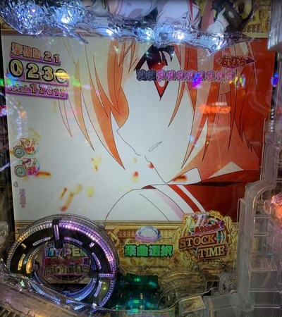 パチンコまとめ
