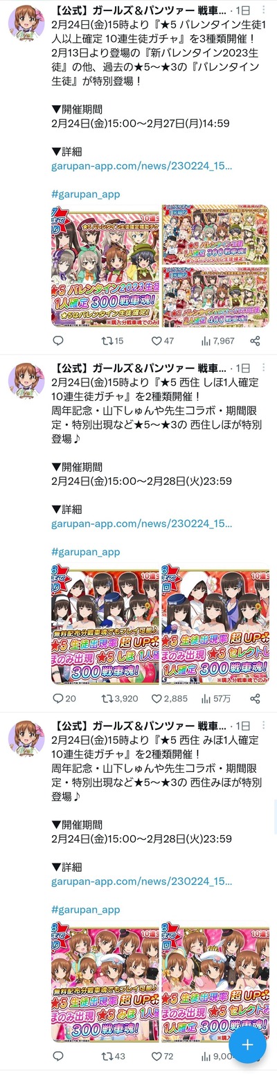 ★画像説明★