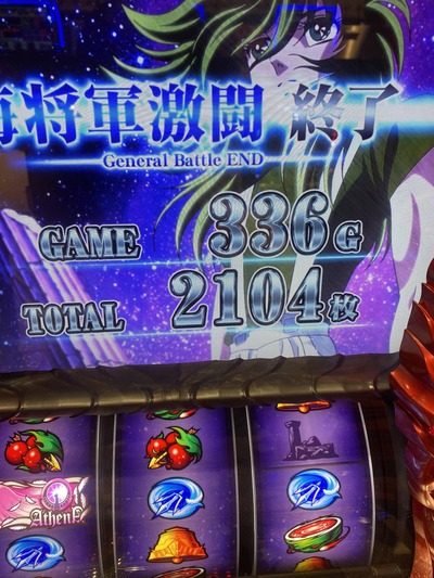 パチンコ・スロット　まとめに関連する画像