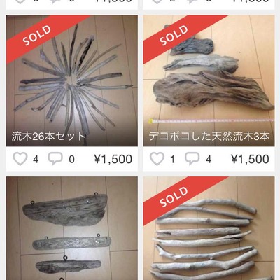 パチンコ・スロット まとめに関連する画像