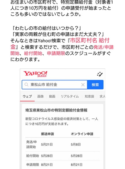 パチンコ・スロット　まとめに関連する画像
