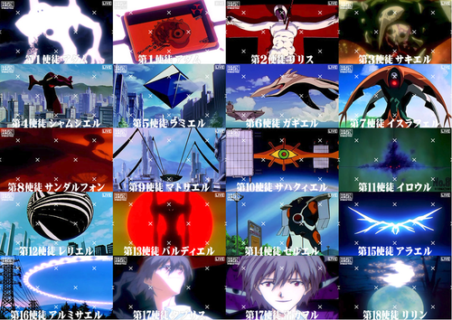 パチンコやパチスロの画像