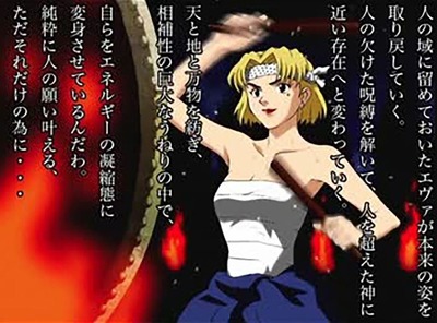 スロットまとめ