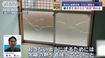 ★画像説明★