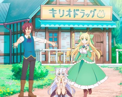 スマスロ2chまとめ