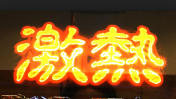 パチンコとスロットまとめ