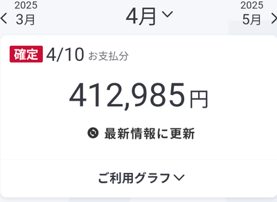 ★画像説明★
