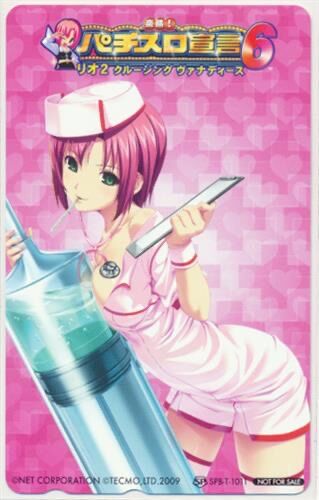 パチンコ・スロットに関連する画像