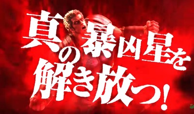 スマスロ2chまとめ