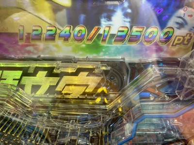 ★画像説明★