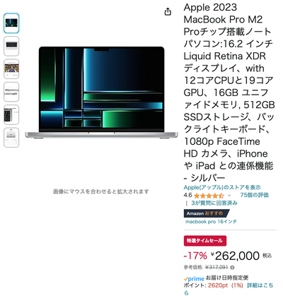 ★画像説明★