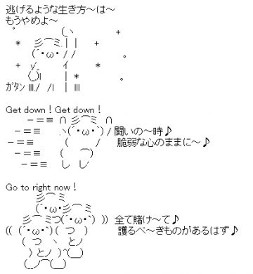 スロットとパチンコのまとめ鈴木さん速報