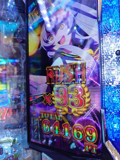 ★画像説明★