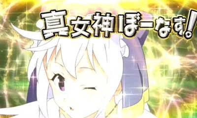 スロットまとめ