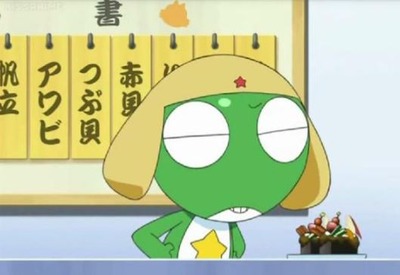 スロットB級グルメ