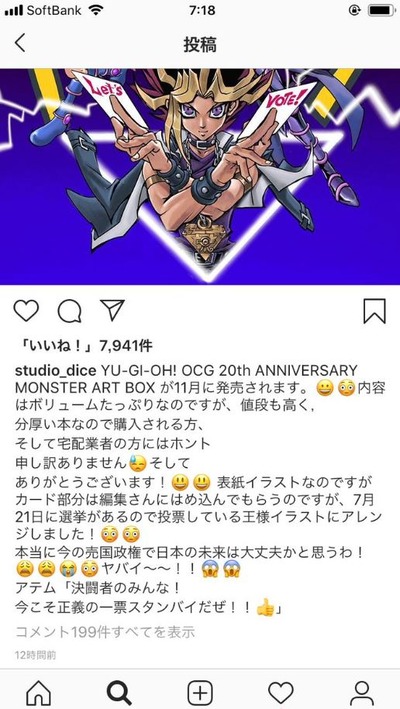 スロットまとめ