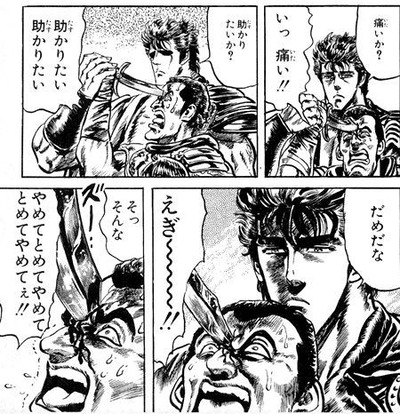 スロットとパチンコのまとめ鈴木さん速報