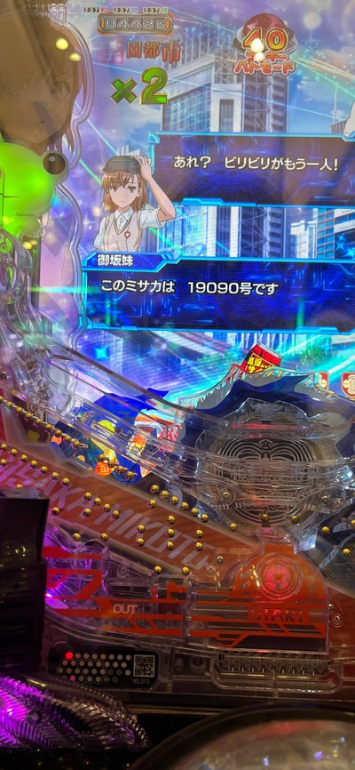 ★画像説明★