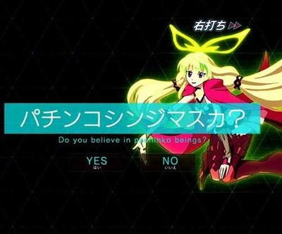 スロットまとめ