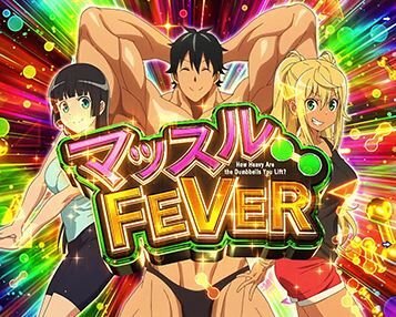 スロットまとめ