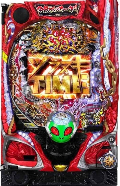 ★画像説明★