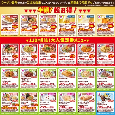 ★画像説明★