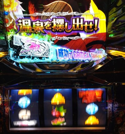 スロットなんJ