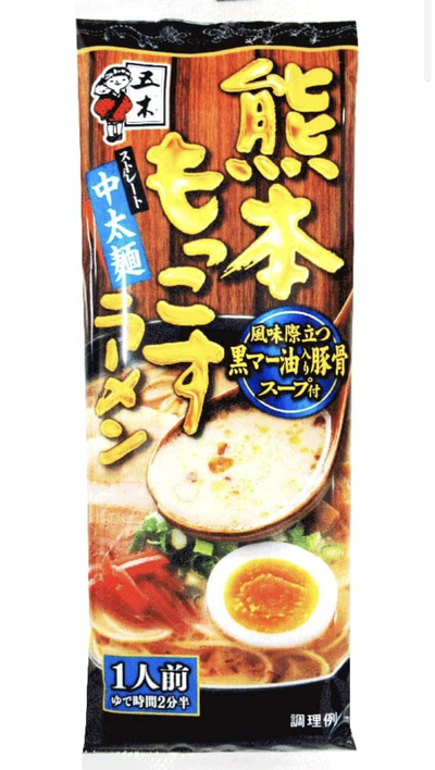 スロットとパチンコのまとめ鈴木さん速報