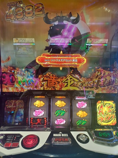 ★画像説明★