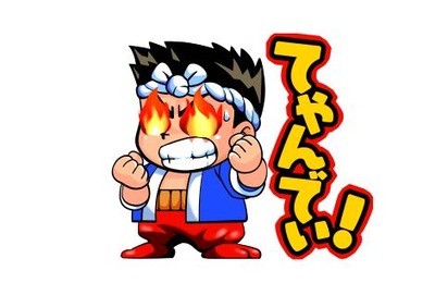 パチンコまとめ