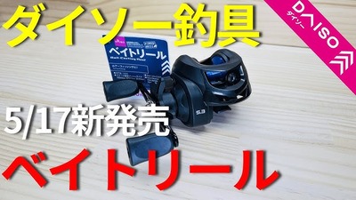 ★画像説明★