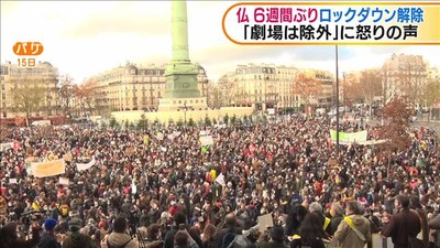 パチンコ・スロットに関連する画像