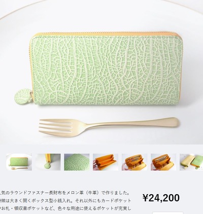パチンコ2chまとめ