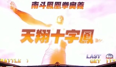 スロットまとめ