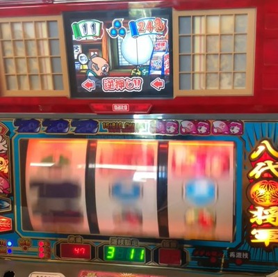 スロットまとめ