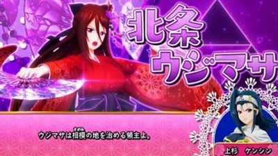 スマスロ2chまとめ