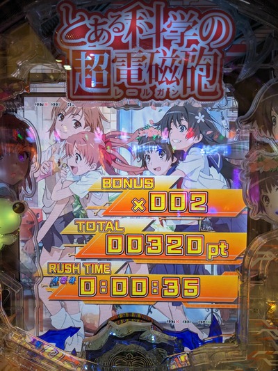 ★画像説明★