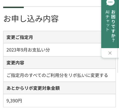 ★画像説明★
