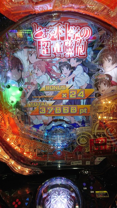 ★画像説明★