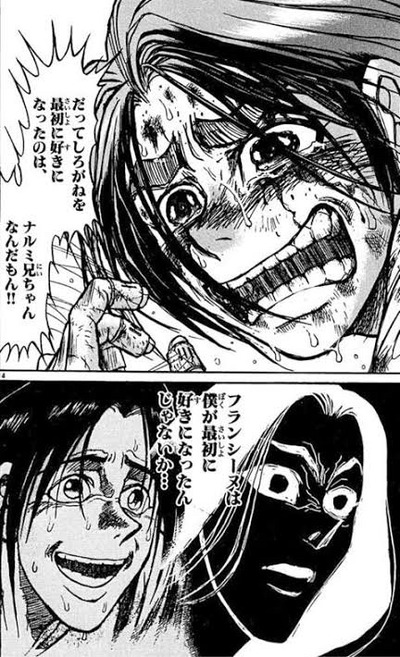 ★画像説明★